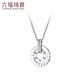Lukfook Jewelry Platinum Necklace Dragon Scale Platinum 950 Fashion Double Ring Necklace for Women Price G07P0006DS Approximately 4.59 grams