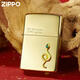 Zippo Zhibao Leichter Zpoo Windproof Zppo Kerosin Schlange Jahr Limited 18K Spirit Snake [eigenständig ölfrei] DY9902TZ