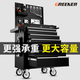 GREENER Auto Repair Tool Trolley Multifunctional Drawer Tool Cabinet Mobile Metal Repair Box for Workshop High-end Cabinet Black