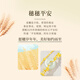 老凤祥平安扣银手链女穗穗平安福牌和田玉手串生日纪念日礼物送女友老婆
