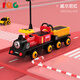 IQG品牌儿童电动车四轮遥控汽车男孩小孩宝宝玩具车小火车玩具 电动款-蓝色火车头+1节蓝色车厢