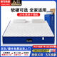 Haima Jane Air Mattress Memory Foam Box Top Ten Simmons Compressed Roll Pack Latex Independent Spring Mattress Household Soft Brand A Moderate Style (Thickness 20cm) Affordable Choice 1350*1900