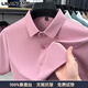 Lilang kurzärmeliges Hemd für Herren Mulberry Seide Sommer High-End Traaceless mit mittleren Alters, gelegentlichem weißem Hemd Blau Blau S Größe 165 (Empfohlen 90-120)