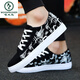 Holzspecker Sommer Neue vielseitige weiße Schuhe Herrenschuhe Trendy Schuhe Sport Casual Board Schuhe Herren Stoffschuhe Nicht rutschende Leinwandschuhe Männer 6636 Schwarz und Weiß 41