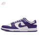 耐克（NIKE）DunkLow黑白熊猫男女复古休闲板鞋QZDD1503DD1391-100官方正品 女款黑白 DD1503-101 轻微偏小， 35.5