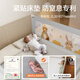 Mukaso bed fence safety guardrail baby bed anti-fall bed guardrail baby bedside anti-fall and anti-suffocation bed baffle Guardian Bear 2.0m/single-sided