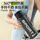 XTEP sports water cup large capacity for students and children going to school special for men and women fitness portable pot high temperature resistant summer cup black