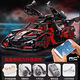 
New series of building blocks, Lamborghini remote control sports car assembled Apollo racing difficult toy ornaments Apollo Sun God (static model) 1391 pieces
