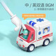 
Little train baby pushing tow children's walker early education toys 1-3 years old Huile four-in-one small train