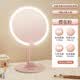 Cosmetic mirror with light led desktop beauty mirror dormitory three-color smart supplementary light mirror student portable charging gift girl pink smart three-color cosmetic mirror + makeup pen barrel plus large gift box