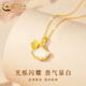 CHINA GOLD 18K Gold Ginkgo Leaf Necklace Women's Three Lives Lucky Pendant Jewelry Valentine's Day Birthday Gift for Girlfriend and Lover Ginkgo Leaf Pendant with S925 Silver Chain