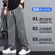 Playboy (Playboy) Jeans Männereis Seide Thin Style Summer New Style Gerade flexible losen losen All-Match Elastic Taille Casos Long Hosen Männer grau 1049 Single Pack m 80-100jin [Jin entspricht 0,5 kg]