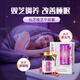 仙芝楼芝宁胶囊 改善睡眠  破壁灵芝孢子粉胶囊灵芝提取物精华提取物 1盒 30g 【助睡眠】三芝精华