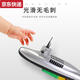 
Qilicai electric submarine toys children's play and bathing simulated toy boat model remote control can be launched for boys and girls 8822 submarine charging version rechargeable battery + charger