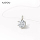 Collar de collar de Ajidou Ajidou Sirmaid Tears Collar Shining Fashion Pendse High-End Collarbone Cadena de San Valentín Chino
