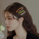 Xiang Wan hair clip 3 pieces temperament acetic acid one-word clip bangs clip back of the head broken hair clip women's hair accessories headband edge clip