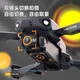 2025 Xinjiang UAV HD Photographie aérienne des élèves du primaire petit télécommande Aircraft enfants Cadeaux d'anniversaire garçons avec compétitions de résistance à l'automne sixième une boîte cadeau d'anniversaire Aircraft de garçon 6K