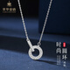 Cuihua pt950 double-ring nail platinum necklace, fashionable and versatile women's clavicle chain, birthday gift for girlfriend and wife, about 6g