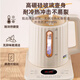 Hemisphere health kettle household glass high temperature resistant anti-scalding thickened tea kettle multi-functional decoction kettle fully automatic intelligent constant temperature electric kettle 1.8L high-end quality ceramic bottom with filter