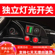 Mi Yi (MiYi) [1.15m extended version] Children's electric car four-wheeled car can be remotely controlled by children. Dual-wheel drive red + large battery + mobile phone remote control