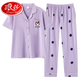 Langsha Pajamas para mujeres en 2025 New Summer Pure Cotton Pantalones de manga corta Cardigan casual y cómodo juego de ropa para el hogar se puede usar fuera de Y5502 YZT9734 M [recomendado para usar 80-100Jin [Jin iguala 0.5 kg]]