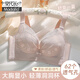 莫代尔内衣女士大胸显小聚拢无钢圈透气侧收副乳夏季薄款性感蕾丝文胸罩 银灰色+香槟白 S 34/75BC