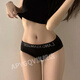 Apygqv Sexy Slips für Frauenunterwäsche ohne Spitzen Spitzen Mehrere Stile reine und dünne atmungsaktive 4052+6628+9056 2 Teile, eine Größe (eine Größe 80-125jin [Jin gleich 0,5 kg])