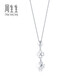 Chow Sang Sang (CHOW SANG SANG) platinum pendant Pt950 platinum four-leaf clover pendant (excluding necklace) 55253P