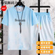 Montagut Light Luxury -Verlaufsfarb -Ice Seide Kurzschlärm Shorts Anzug Herren Sommer Dünner Jugend -Casual Sportset 9922 Set - Leichte lila m (ca. 105 ~ 120 Jin [Jin gleich 0,5 kg] kann getragen werden)