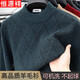 Hengyuanxiang Wool Sweater Men's Winter Half-Turtle Collar Middle-aged Thickened Men's Bottoming Sweater Gray XL