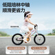 JD.com's Xingyun Children's Bicycle 8-12-15 Years Old Teenagers Mountain Bikes Boys and Girls Level 7 Speed ​​Transmission 24 Inch Mountain White