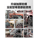 
Air compressor inflatable pump small 220v portable industrial grade woodworking silent high pressure air pump air compressor 4290W*4-180L [eight cylinder 4 motor] Industry 3180W/3890W/3990W/4290W