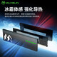 MAXSUN DDR5 memory 6000MHZ 32GB (16GBX2) set Desktop memory expansion and overclocking Hynix particle cooling vest 6000 Hynix A-die C30 double-sided 32GB 2 sets 16G*2