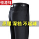 Pantalones de padre hengyuanxiang pantalones delgados de verano pantalones de mediana edad y ancianos pantalones casuales sin traje de planchado pantalones de hombres sueltos [terciopelo de oro invernal] 9896 gris azul gris 32 [2 pies 5 cintura] calcetines de recolección de colección