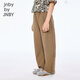 Jnby von Jnby New Style Jiangnan Stoff Kinderkleidung Hosen Bananenhosen ausgestattet COTTOW Casual 25 Herbst Jungen und Mädchen 1P7E13540 216/Camel Brown 100 cm