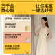 An der Tür sind dreitausend goldene Vorhangtaschen installiert. Shaoxing Keqiao Electric Curtain Schlafzimmer ist vollständig beschattet. Modernes und einfaches Stil des Wohnzimmers im Wohnzimmer. Probengeschenkbeutel (Stoff + Garn + Spur) Beispielgeschenkbeutel (Stoff + Garn + Spur) Messgerät