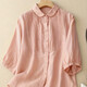 
[Original Export] Retro accordion pleated cotton linen shirt for women in summer fashionable age-reducing shirt casual literary top Pink S suitable for 80-95 Jin [Jin equals 0.5 kg]
