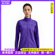 Kailas Sports Outdoor extérieur veste à coque souple à l'épreuve du vent respirant