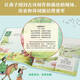 {Reconnaître la version authentique} Chine picture (pleine de 4 volumes) 5 ~ 12 ans [] SN1049