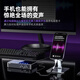 Meisheng AI voice changer computer real-time real-time male-to-female phone call game professional live sound card recording dubbing anchor special voice changer T9-5 black (AI voice changer universal for mobile phones and computers)