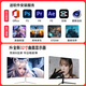 64G memory Intel i9 level 36 core second-hand computer gaming desktop RTX4060 independent black-looking host modeling rendering DIY assembly machine 3: i9 level 12 core + 32G + 756G + RX5808G single host 99% new