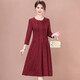 Homesee in Übersee leichte Luxus High-End-Kleid mit mittlerer Rock breites Dame fremdstil Mutterkleid rotes langärmeliges Kleid Hochzeit Frau Frau Red L [90-110jin [Jin entspricht ungefähr 0,5 kg]]