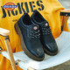 Dickies zapatos casuales para hombres zapatos de trabajo de cuero para hombres zapatos de trabajo británicos retro para hombres negros 41