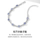 HKHL with certificate 925 silver natural tanzanite bracelet for women, sapphire bracelet, high-end birthday gift, natural tanzanite sapphire bracelet, certificate + light luxury gift box