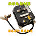 S1 Elektrofahrzeug Inbor Controller Kelly Xinlianda Hantang Reading Yujie Shifeng Original Factory Hongri S1U8 4KW3527