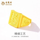 Lao Fengxiang gold ring men's pure gold fortune ring luxury ring for boyfriend and husband Valentine's Day birthday gift pure gold ring about 17.6g customized model - 5-7 days delivery
