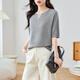 
OLJ Light Luxury Brand T-shirt for women in 2025 summer new striped knitted age-reducing loose design shoulder top gray and blue stripes M 90-105Jin [Jin equals 0.5 kg]