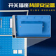 JPHZNB重型工作台多功能挂板工厂钳工台车间五金桌可移动推车 HD12241-1.2米桌子+四抽屉+背板