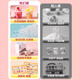 DIY Mini Milk Tea Tasse Haus spielen Spielzeug Girls 2025 Kinder Internet Promi Girls Girls Geburtstagsgeschenk Littliche chinesische Medizin Meister