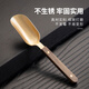 Wanshitang light luxury copper solid wood long-handled teaspoon teaspoon Kung Fu tea taking teaspoon tea shovel tea tea spoon tea ceremony accessories 3 points 2CM